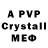 Амфетамин VHQ lofany_Youtube