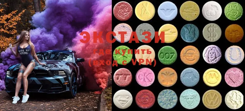 Ecstasy VHQ  Владикавказ 