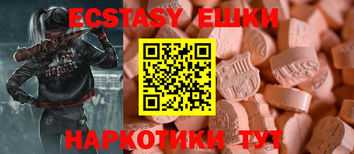 КОКАИН  Марки  МЕФ  МАРИХУАНА  Вход с VPN  Владикавказ  Гарик  МДМА  Гарик 