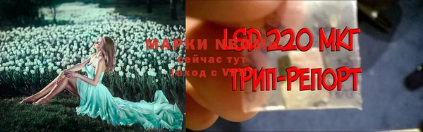 гашиш Медногорск