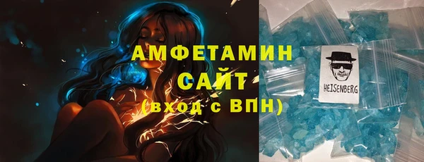 гашиш Медногорск