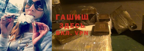 эйфоретик Медвежьегорск