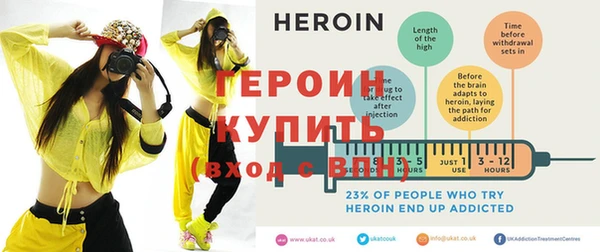 гашиш Медногорск