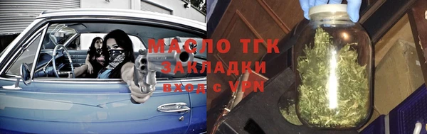 эйфоретик Медвежьегорск