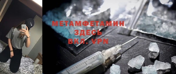 гашиш Медногорск