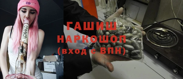 эйфоретик Медвежьегорск