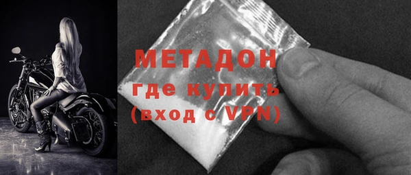гашиш Медногорск