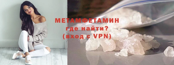 скорость mdpv Белоозёрский