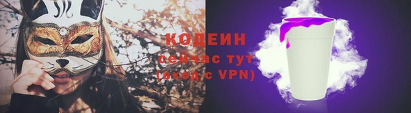 эйфоретик Медвежьегорск