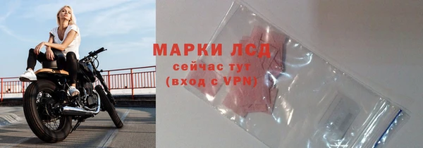 скорость mdpv Белоозёрский