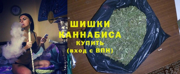 мескалин Магадан