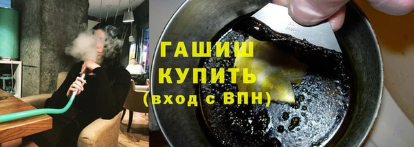 эйфоретик Медвежьегорск
