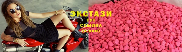 гашиш Медногорск