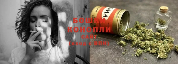 эйфоретик Медвежьегорск