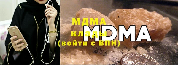 гашиш Медногорск