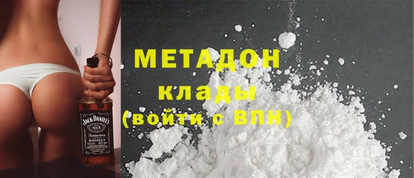 гашиш Медногорск