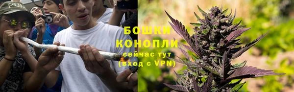 эйфоретик Медвежьегорск