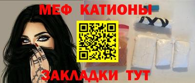 MDMA Апшеронск