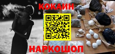 крисы Балаково