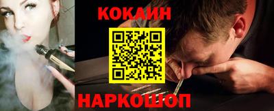 МДМА Беслан