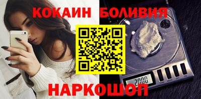МДПВ Балашиха