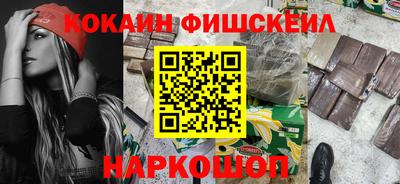 скорость mdpv Апрелевка