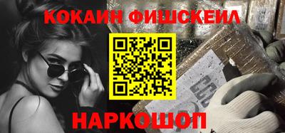 МДПВ Балашиха