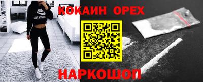 МДМА Беслан
