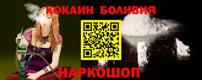 МДМА Беслан