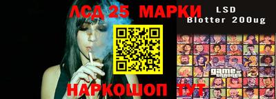 кокаин VHQ Аргун