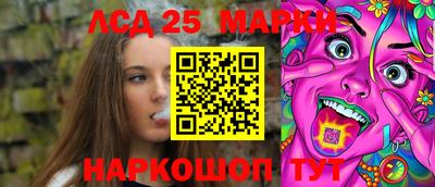 МДПВ Балашиха