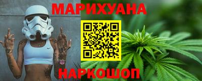 mdma Гатчина