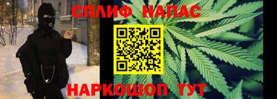 MDMA Апшеронск