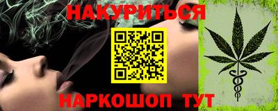 МДПВ Балашиха