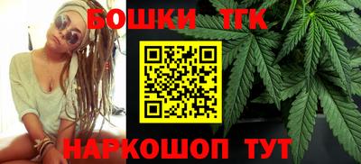 МДМА Беслан