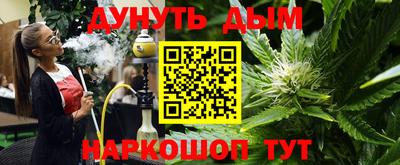 скорость mdpv Апрелевка