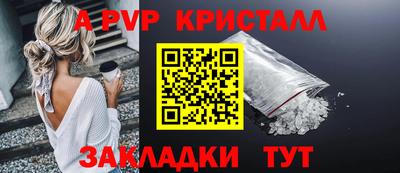 кокаин VHQ Аргун