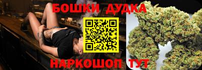 мефедрон Берёзовский