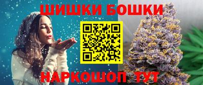 крисы Балаково