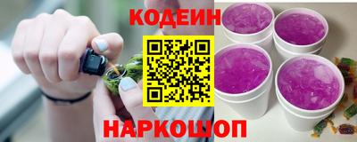 крисы Балаково