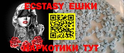 марки lsd Балахна