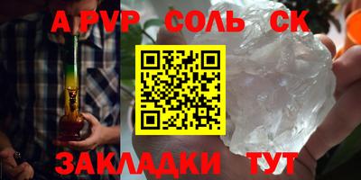 кокаин VHQ Аргун