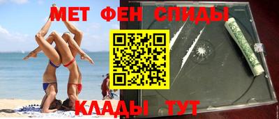 кокаин VHQ Аргун