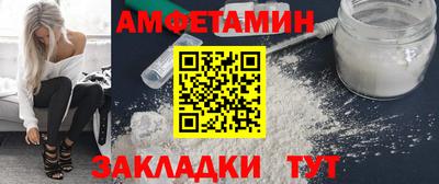 МДПВ Балашиха