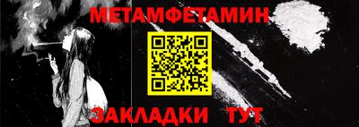 МДПВ Балашиха