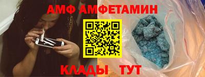 МДМА Беслан