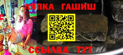 мефедрон Берёзовский