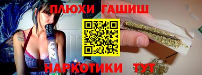 МДМА Беслан