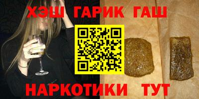 мефедрон Берёзовский