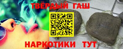 кокаин VHQ Аргун